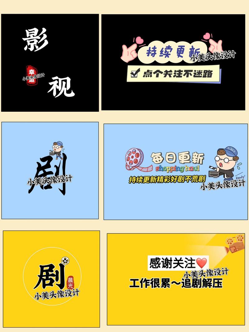 新媒体运营推广的最新趋势