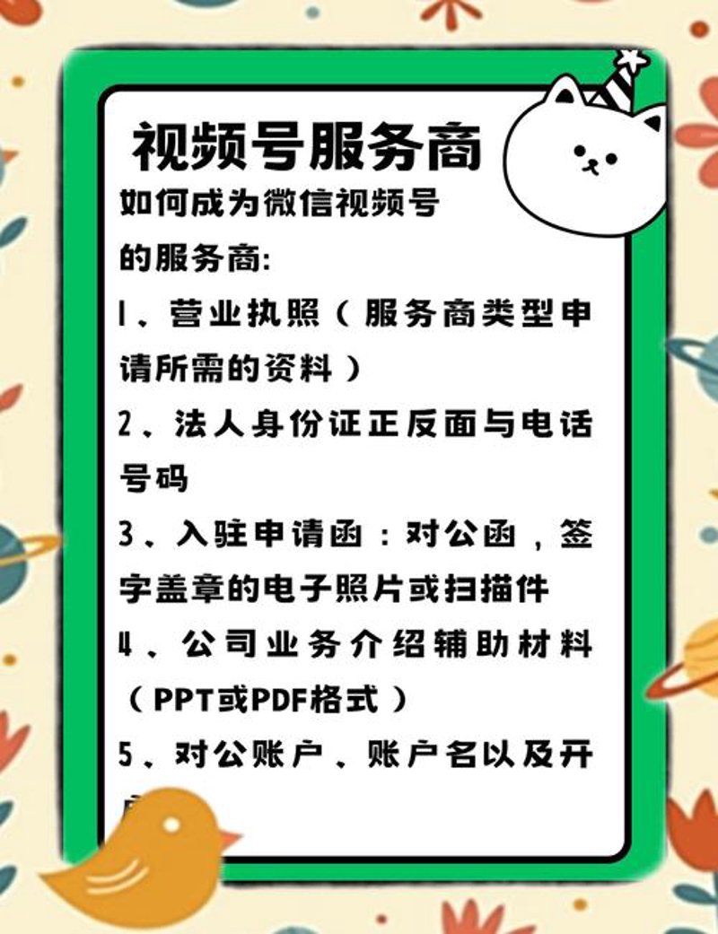 无锡文化传媒