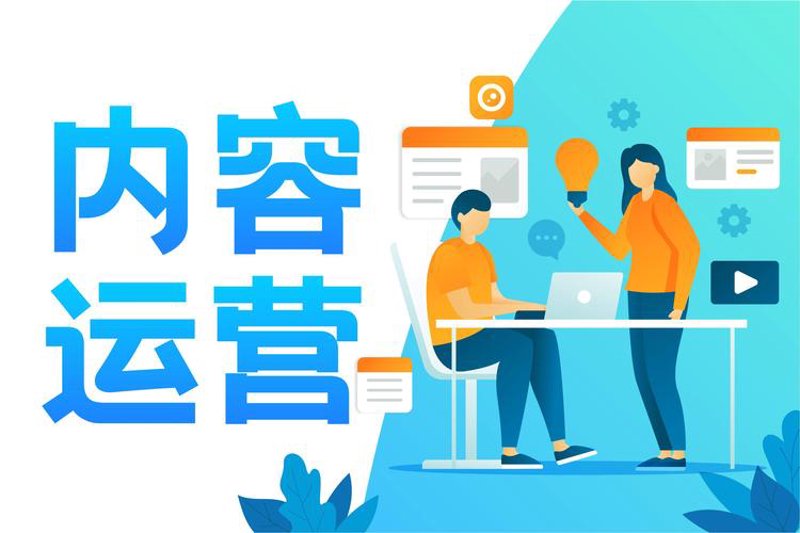 活动策划执行：让每次庆典都成为难忘的瞬间